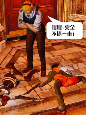 [KillerT]宿命轮回第一部03_052