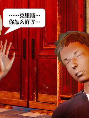 [KillerT]宿命轮回第一部03_053