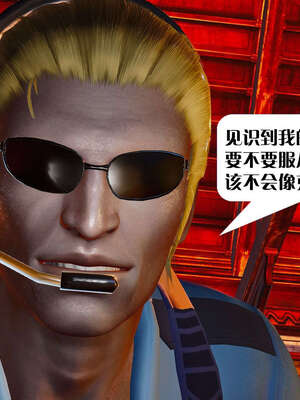 [KillerT]宿命轮回第一部03_055