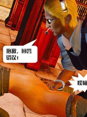 [KillerT]宿命轮回第一部03_057