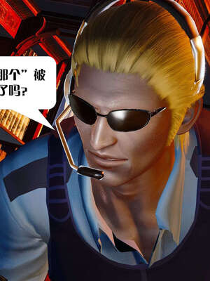 [KillerT]宿命轮回第一部03_059