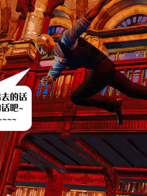 [KillerT]宿命轮回第一部03_064