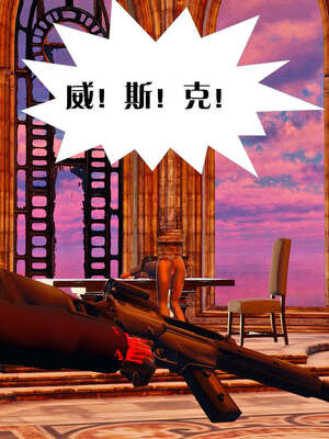 [KillerT]宿命轮回第一部03_066