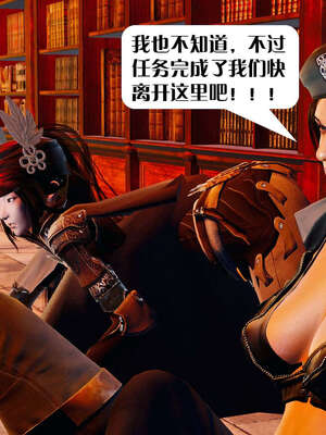 [KillerT]宿命轮回第一部03_068