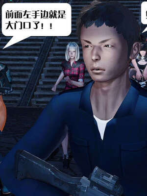 [KillerT]宿命轮回第一部03_072