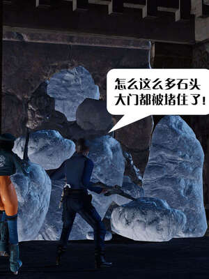 [KillerT]宿命轮回第一部03_075