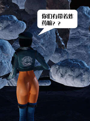 [KillerT]宿命轮回第一部03_077