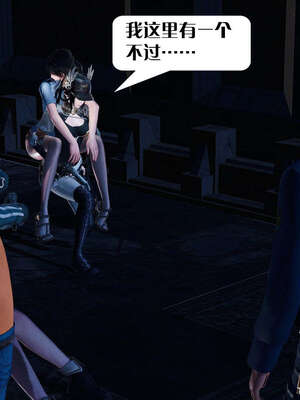 [KillerT]宿命轮回第一部03_078