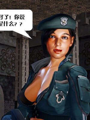 [KillerT]宿命轮回第一部03_079