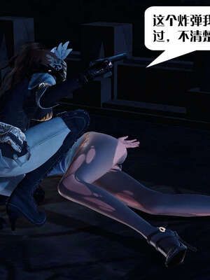 [KillerT]宿命轮回第一部03_080