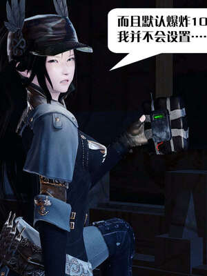 [KillerT]宿命轮回第一部03_081