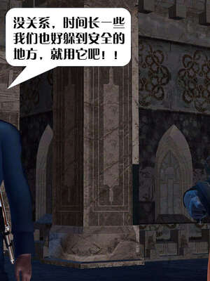 [KillerT]宿命轮回第一部03_082