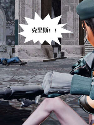 [KillerT]宿命轮回第一部03_099