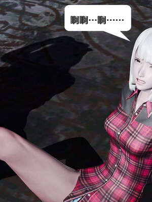 [KillerT]宿命轮回第一部03_103