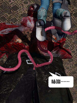 [KillerT]宿命轮回第一部03_104