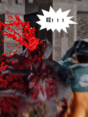 [KillerT]宿命轮回第一部03_112