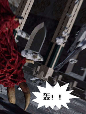 [KillerT]宿命轮回第一部03_119