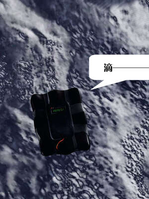 [KillerT]宿命轮回第一部03_122