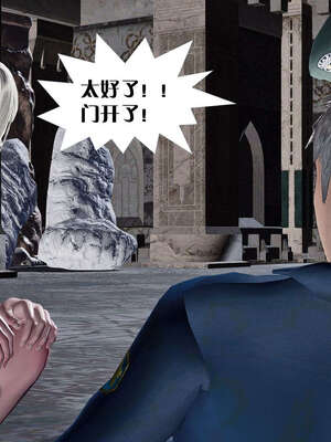 [KillerT]宿命轮回第一部03_124