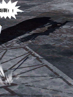 [KillerT]宿命轮回第一部03_130