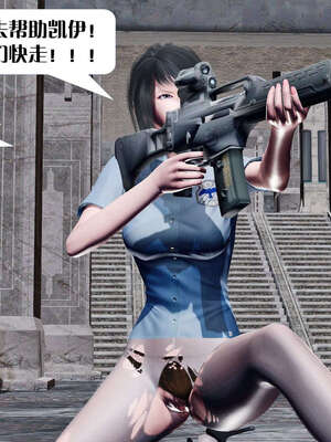 [KillerT]宿命轮回第一部03_139