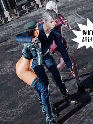 [KillerT]宿命轮回第一部03_141