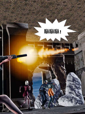 [KillerT]宿命轮回第一部03_142