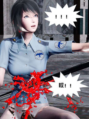 [KillerT]宿命轮回第一部03_145