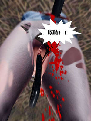 [KillerT]宿命轮回第一部03_153