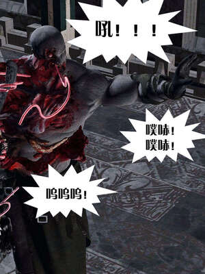 [KillerT]宿命轮回第一部03_154