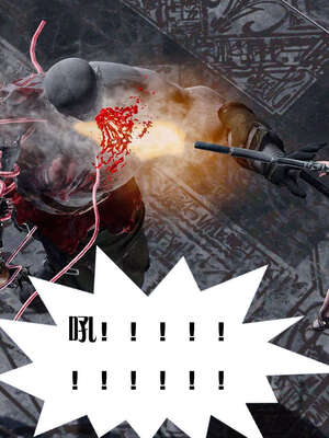 [KillerT]宿命轮回第一部03_162