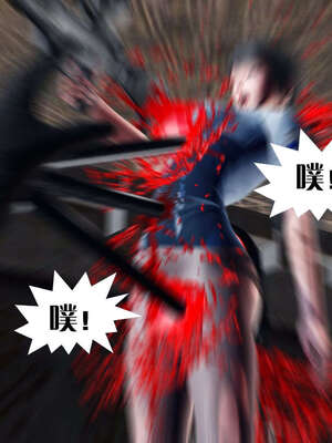 [KillerT]宿命轮回第一部03_163