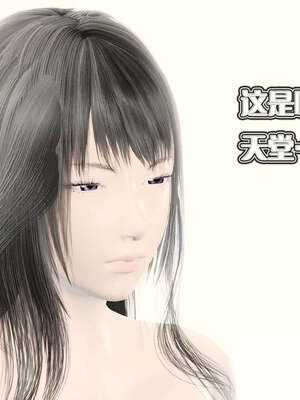 [KillerT]宿命轮回第二部 主神世界_003