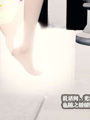 [KillerT]宿命轮回第二部 主神世界_007