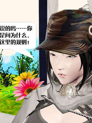 [KillerT]宿命轮回第二部 主神世界_020