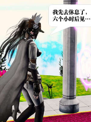 [KillerT]宿命轮回第二部 主神世界_049