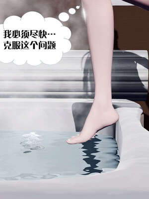 [KillerT]宿命轮回第二部 主神世界_058