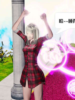 [KillerT]宿命轮回第二部 主神世界_061