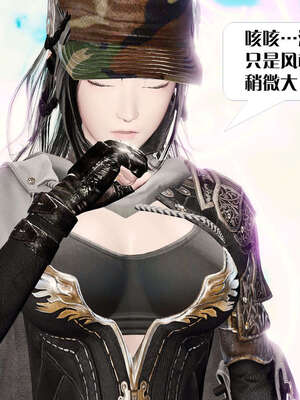 [KillerT]宿命轮回第二部 主神世界_070