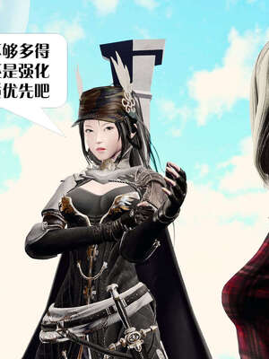 [KillerT]宿命轮回第二部 主神世界_079