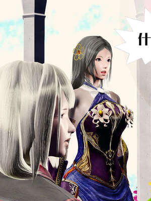 [KillerT]宿命轮回第二部 主神世界_085