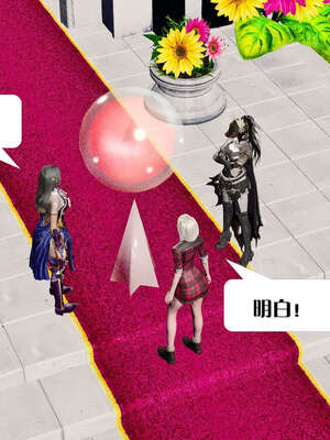 [KillerT]宿命轮回第二部 主神世界_092