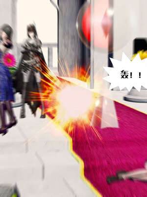 [KillerT]宿命轮回第二部 主神世界_098