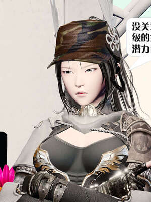 [KillerT]宿命轮回第二部 主神世界_100