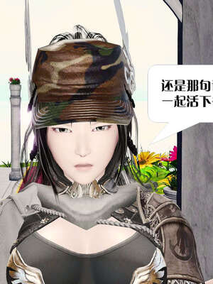 [KillerT]宿命轮回第二部 主神世界_105