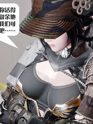 [KillerT]宿命轮回第三部 拳皇世界01_010