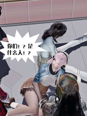 [KillerT]宿命轮回第三部 拳皇世界01_013