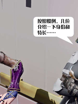 [KillerT]宿命轮回第三部 拳皇世界01_015