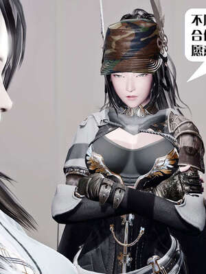 [KillerT]宿命轮回第三部 拳皇世界01_020