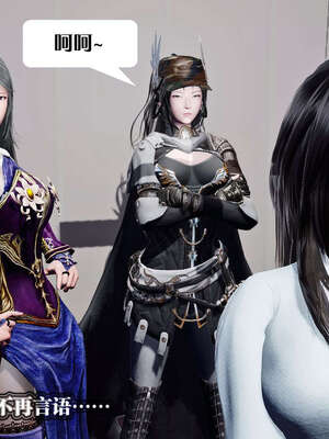 [KillerT]宿命轮回第三部 拳皇世界01_022